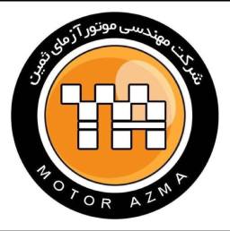 مشتری روبیک