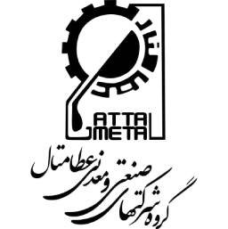 مشتری روبیک