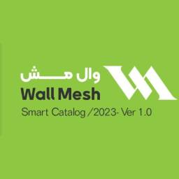 مشتری روبیک