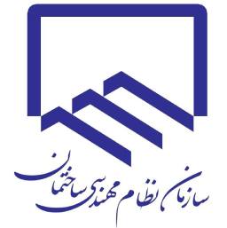 مشتری روبیک
