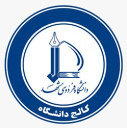 مشتری روبیک
