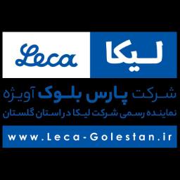 مشتری روبیک