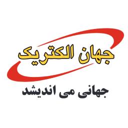 مشتری روبیک