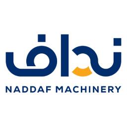 مشتری روبیک