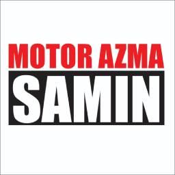 مشتری روبیک