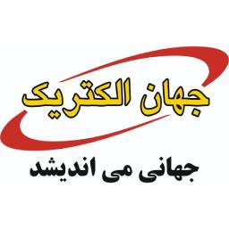 مشتری روبیک