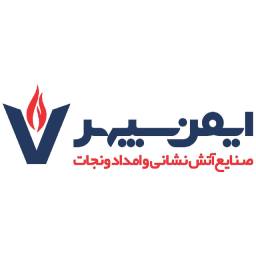مشتری روبیک