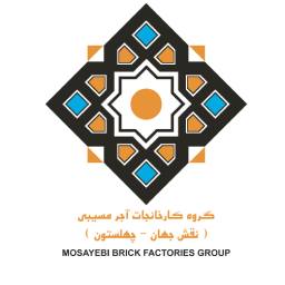 مشتری روبیک