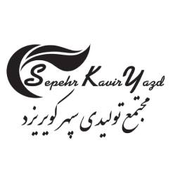 مشتری روبیک