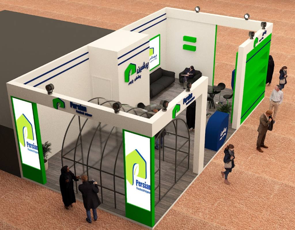 طراحی غرفه پرشین پوشش پلیمر در نمایشگاه کشاورزی مازندران خرداد ۱۴۰۰
