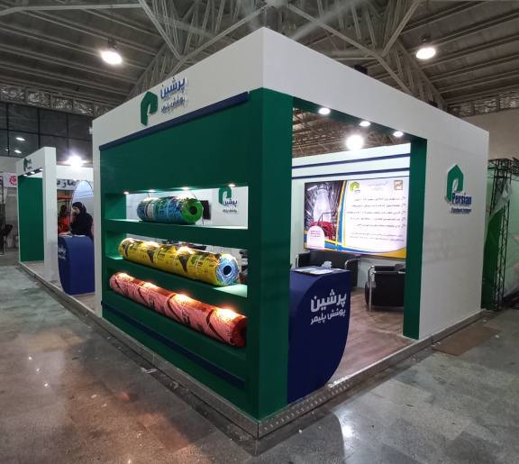 طراحی غرفه پرشین پوشش پلیمر در نمایشگاه کشاورزی مازندران خرداد ۱۴۰۰