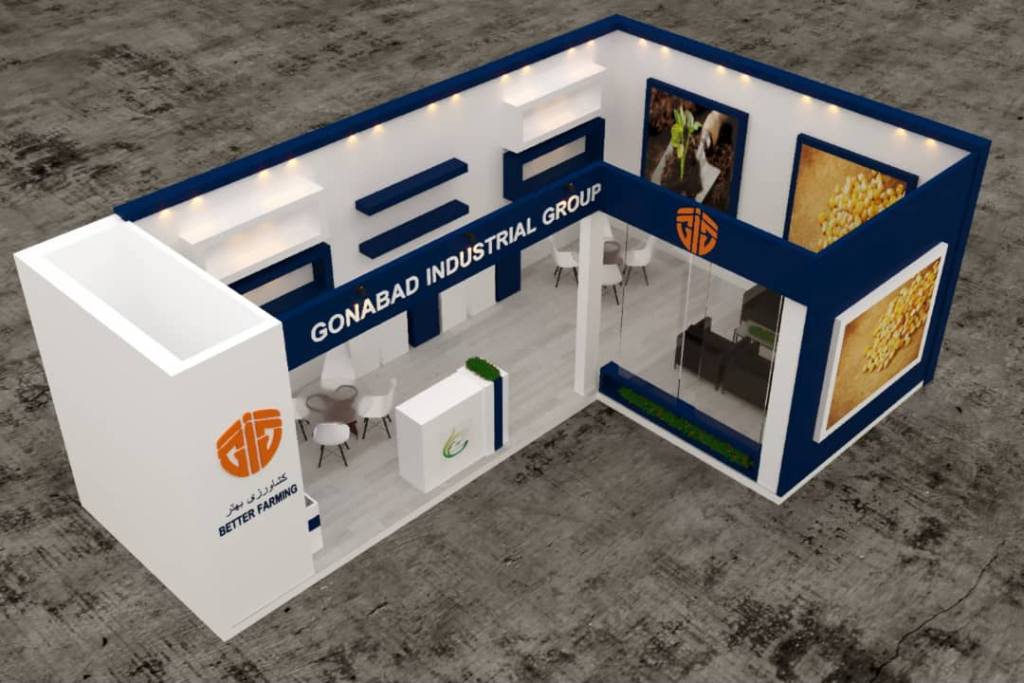 طراحی و ساخت غرفه بازرگانی گناباد در نمایشگاه دام و طیور مشهد ۱۴۰۱