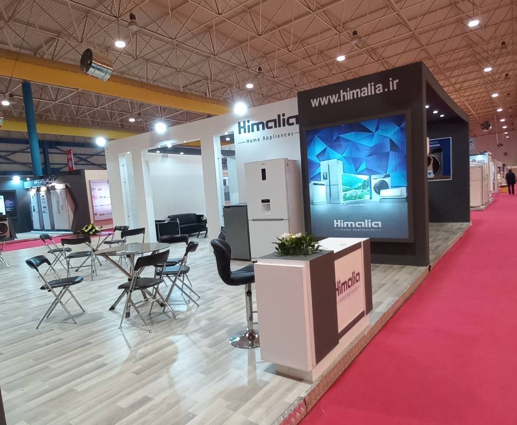 طراحی و اجرای غرفه نمایشگاهی برند هیمالیا در نمایشگاه لوازم خانگی استان گلستان – دی ۱۴۰۱