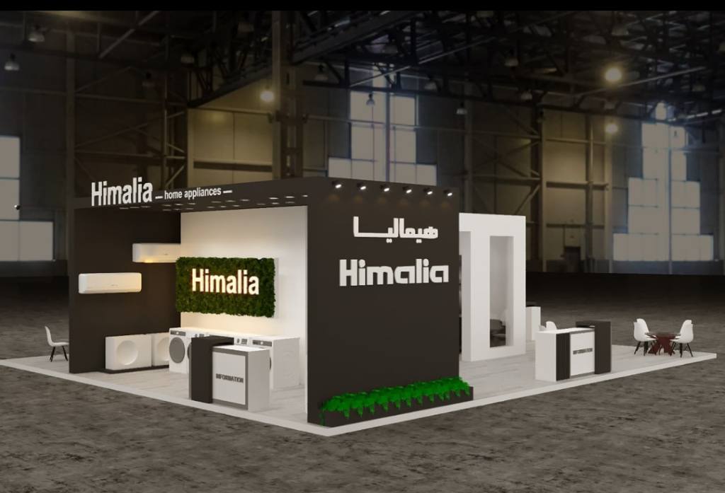 طراحی و اجرای غرفه نمایشگاهی برند هیمالیا در نمایشگاه لوازم خانگی استان گلستان – دی ۱۴۰۱