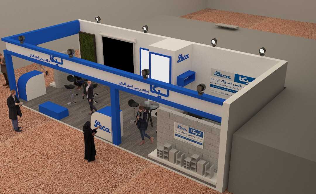 طراحی غرفه لیکا در نمایشگاه صنعت ساختمان گلستان خردادماه ۱۴۰۱