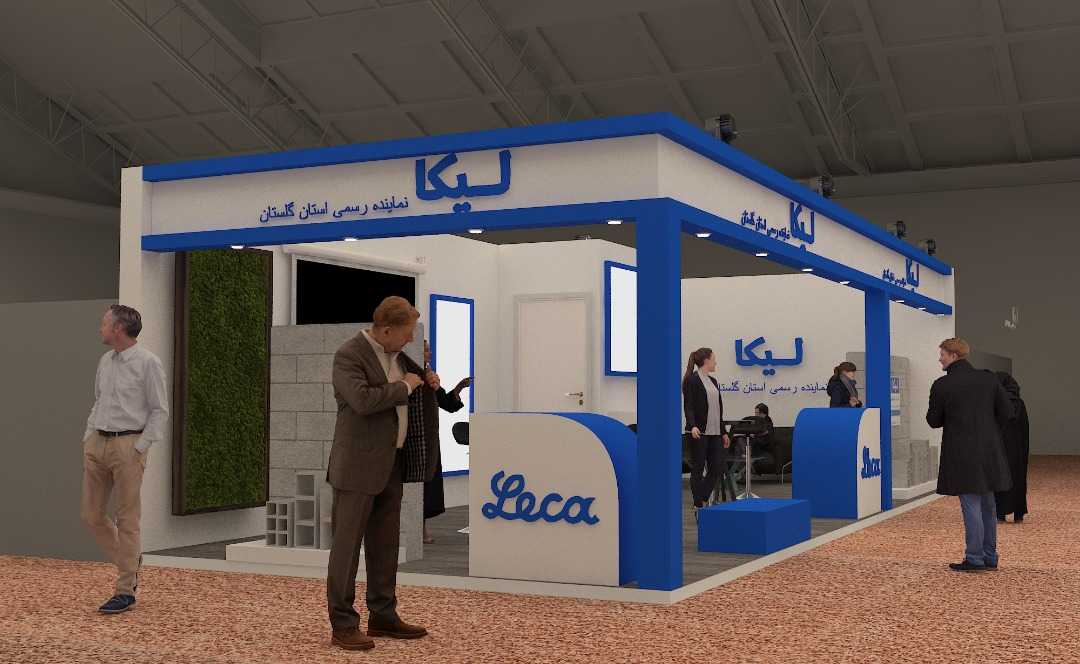 طراحی غرفه لیکا در نمایشگاه صنعت ساختمان گلستان خردادماه ۱۴۰۱