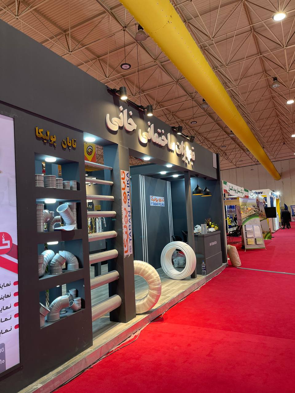 طراحی ساخت و تجهیز غرفه نمایشگاهی برند خانی نمایشگاه صنعت ساختمان استان گلستان خرداد ماه ۱۴۰۳