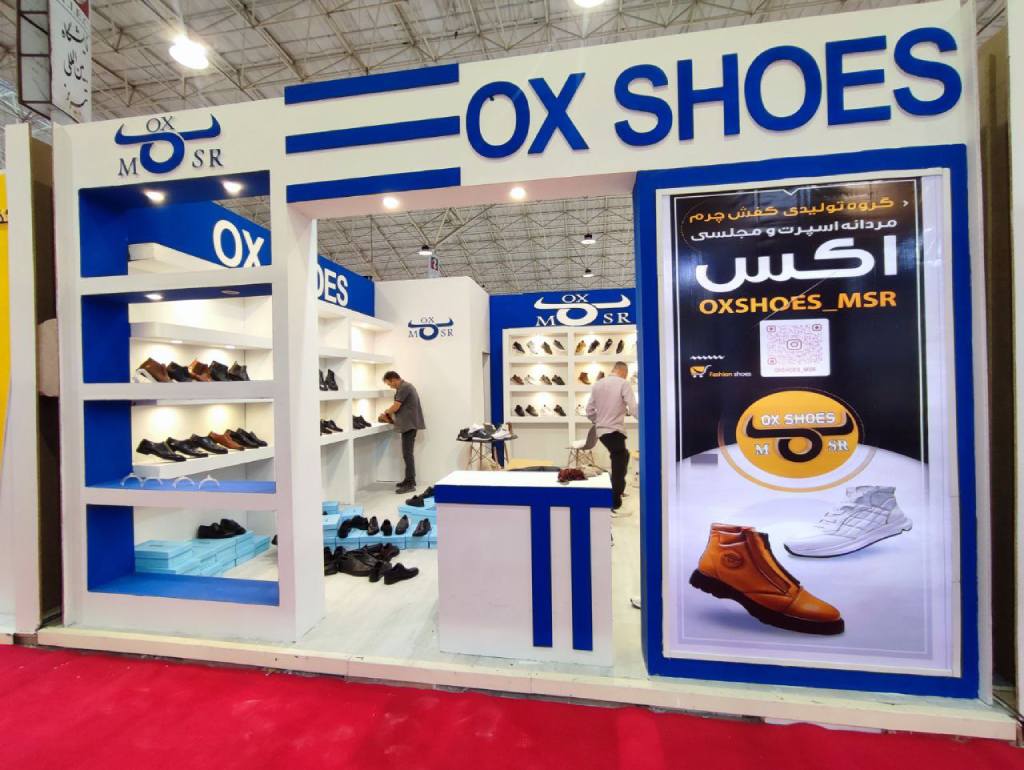 طراحی ساخت و تجهیز غرفه نمایشگاه کیف و کفش برند آکس نمایشگاه بین المللی تبریز مرداد ماه ۱۴۰۳